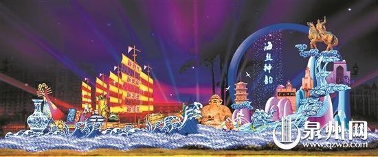 即将亮相的大型水上座灯“海丝神韵”