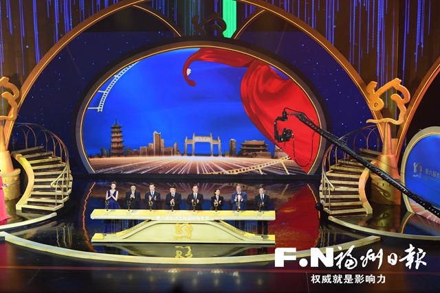 第六届丝绸之路国际电影节在榕开幕