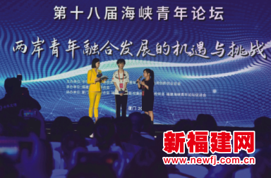 5fc8791cec645.png