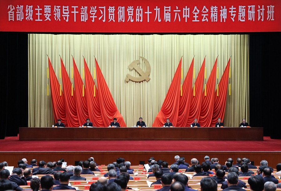 61de240a14541.jpg