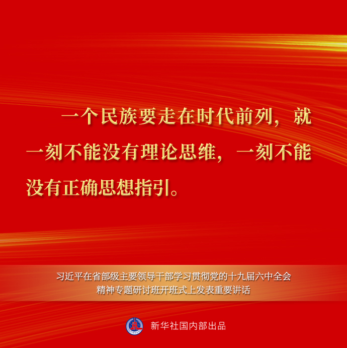 61de257e24311.jpg