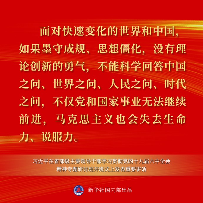 61de25a081fbc.jpg