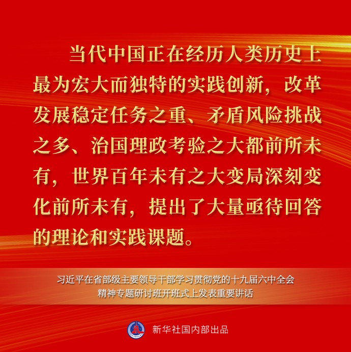 61de25c41b992.jpg
