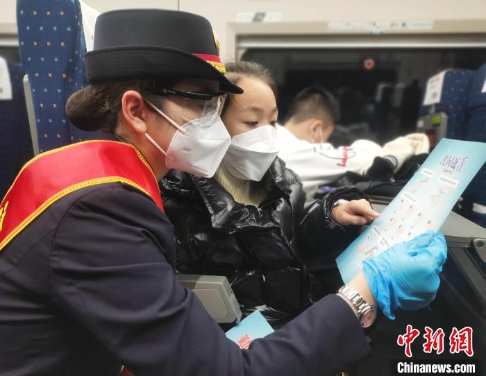 福建沿海铁路春运启动智能设备助力疫情防控