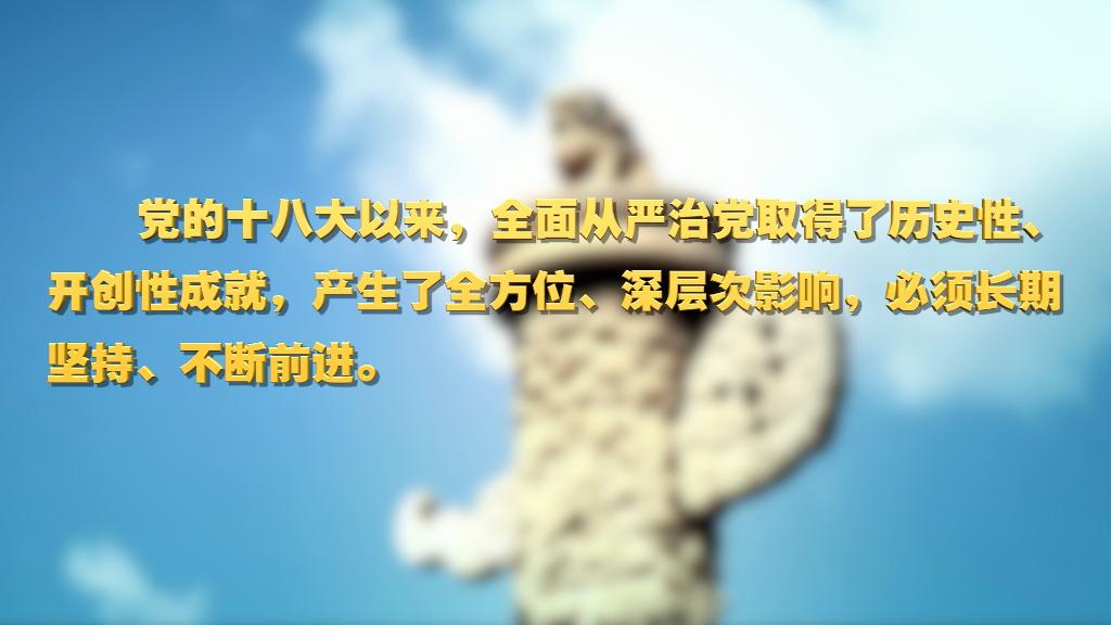 61e8b0939065c.jpg