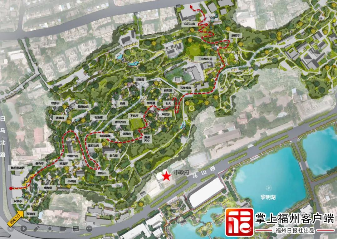 惊喜！福州连续“上新”！