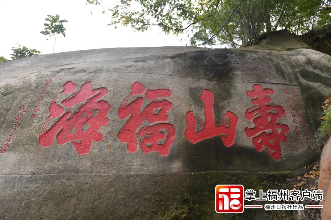 惊喜！福州连续“上新”！