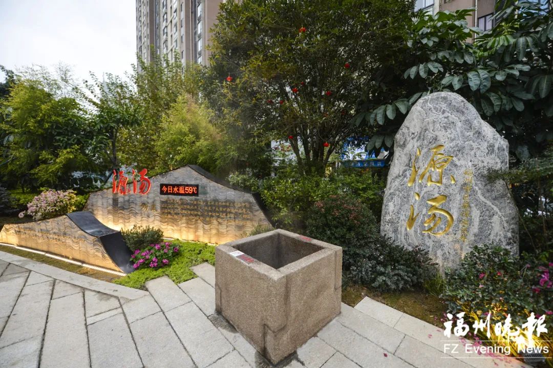 惊喜！福州连续“上新”！
