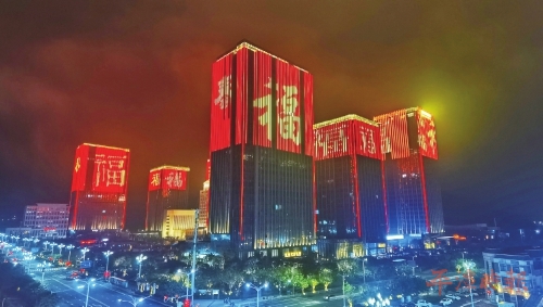 平潭跑好第一棒　奋进开门红