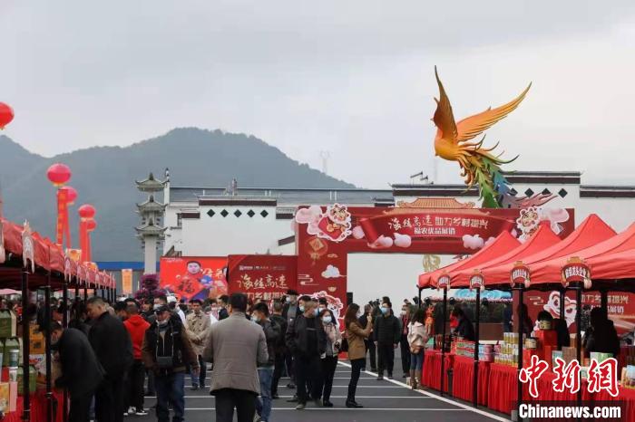 海丝高速助力乡村振兴福建农特产品进服务区