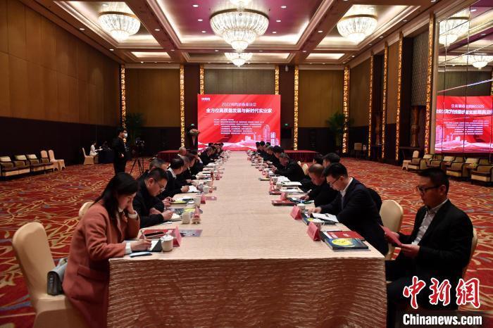 2022闽商新春座谈会11日下午在福州举行。　吕明 摄
