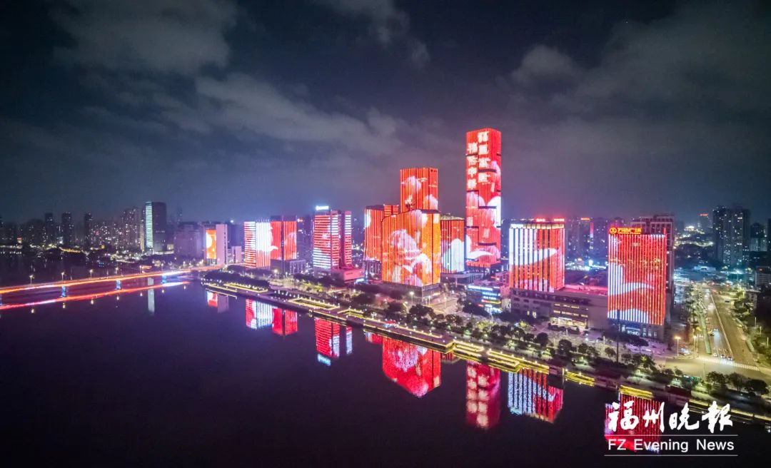 今夜！福州这里超有“福”！