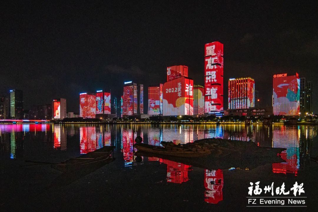 今夜！福州这里超有“福”！