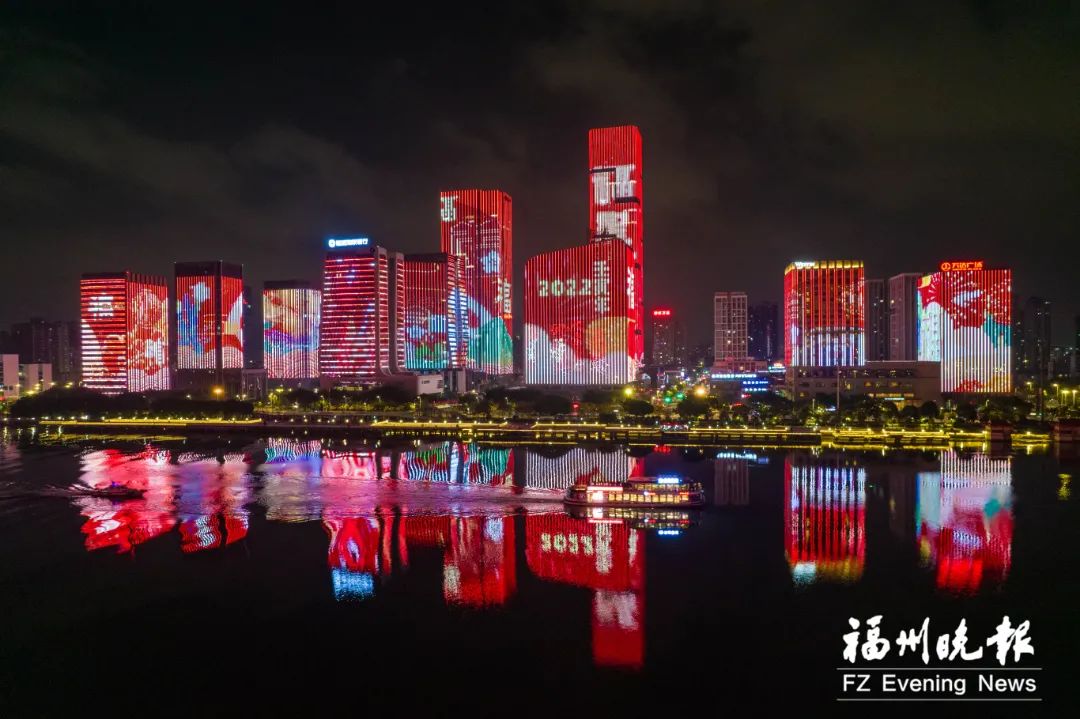 今夜！福州这里超有“福”！