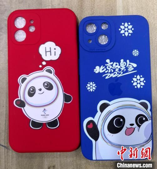 福州立案查处福建省首例涉嫌侵犯奥林匹克标志专用权案件