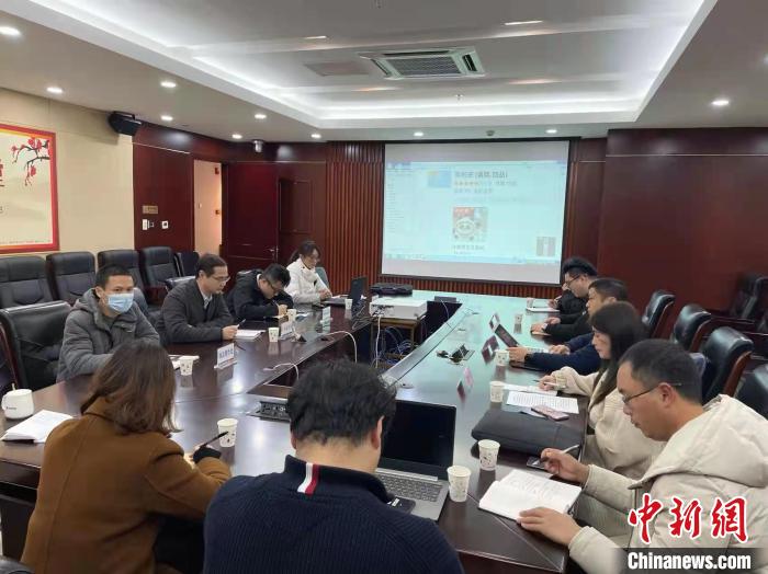 福州市市场监管局组织开展辖区电商平台企业行政指导会。 福州市市场监督管理局供图 福州市市场监管局组织开展辖区电商平台企业行政指导会。 福州市市场监督管理局供图