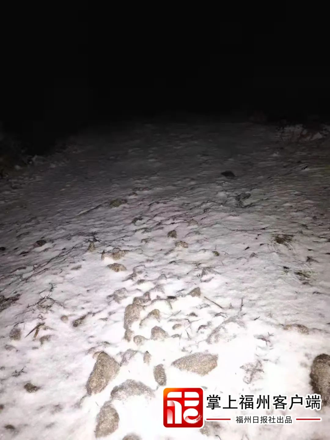 福建下雪地图又扩大了，福州、南平、宁德、三明、莆田加入