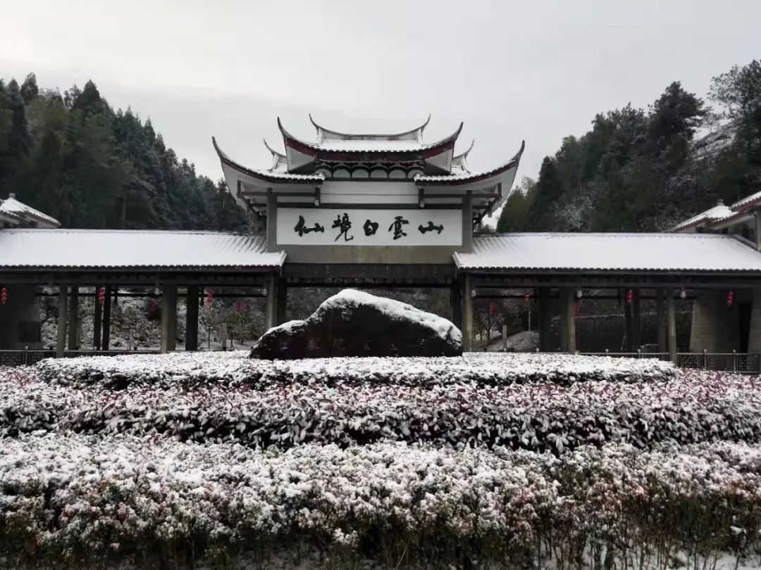 福建下雪地图又扩大了，福州、南平、宁德、三明、莆田加入