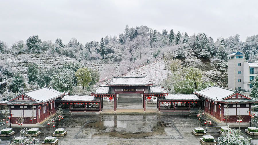 三明建宁县东山公园银装素裹。熊海栋摄