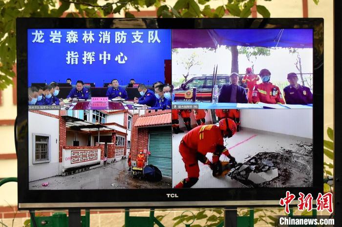 2月21日，漳州市森林消防大队联合消防救援、公安、应急等部门开展地震救援队拉动演练。　漳州市森林消防大队供图