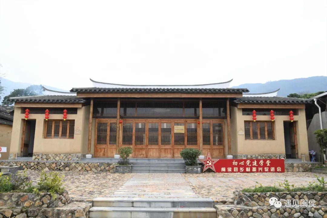 有颜、有钱、有文化，闽侯白沙这个“别人的村庄”你向往吗？