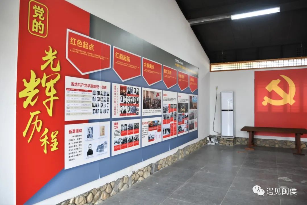 有颜、有钱、有文化，闽侯白沙这个“别人的村庄”你向往吗？
