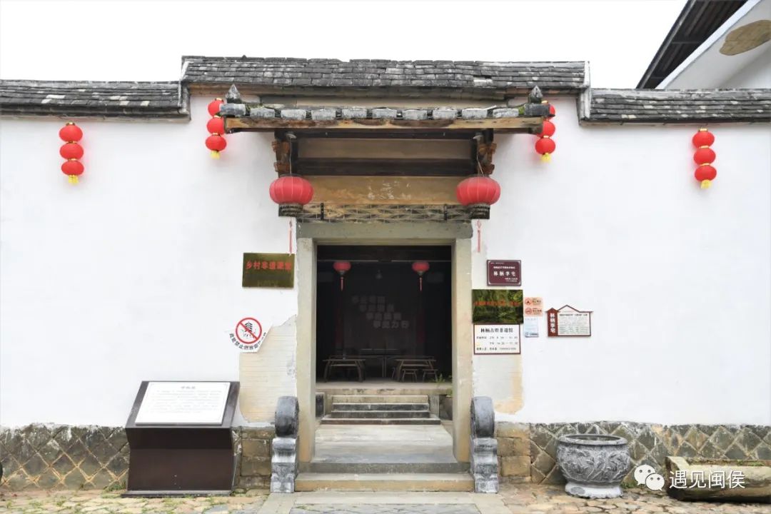 有颜、有钱、有文化，闽侯白沙这个“别人的村庄”你向往吗？