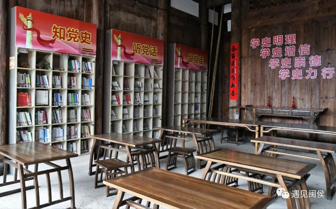 有颜、有钱、有文化，闽侯白沙这个“别人的村庄”你向往吗？