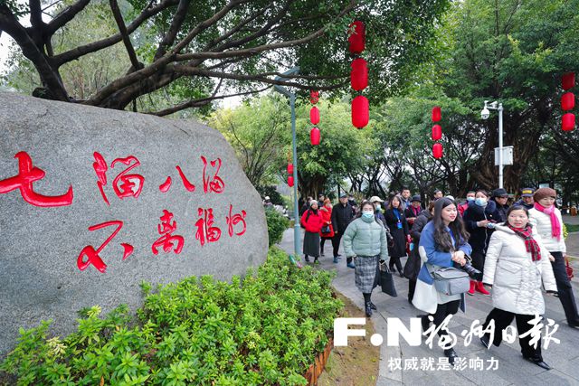 福山福水惹人醉 一路参观一路赞 福山福水惹人醉 一路参观一路赞