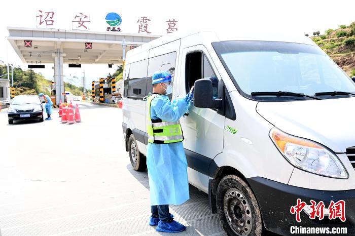 福建诏安：筑牢安全防线守好“南大门”