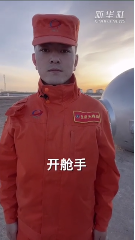 625a3e97194d9.png