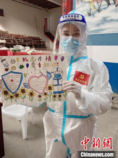 福建宁德：“疫”路有你暖心举动温暖防疫一线