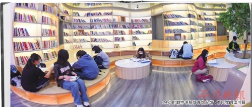 弘扬全民阅读风尚 共建共享书香平潭 弘扬全民阅读风尚 共建共享书香平潭