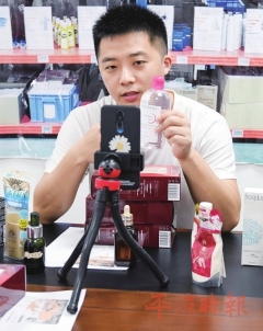 “海淘”不用等 价实货还真 “海淘”不用等 价实货还真