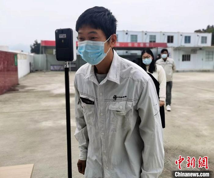 所有人员执行健康动态跟踪管理。 宁德市白马港市政公司 供图 所有人员执行健康动态跟踪管理。 宁德市白马港市政公司 供图