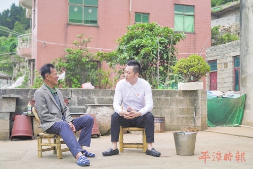 90后村支书周建鸿：用青春唤醒沉睡的村子