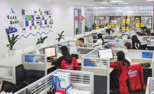 真金白银为企为民解忧