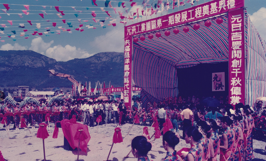 30年·30人丨林绍良：造福桑梓的闽商巨擘