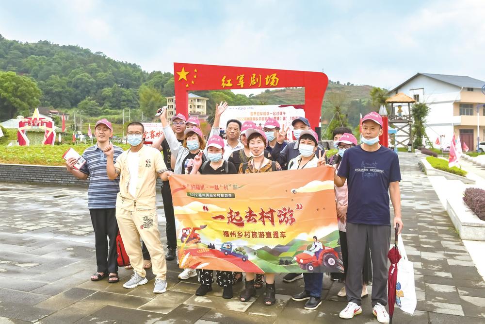 福州：接续奋斗，加快建设现代化国际城市