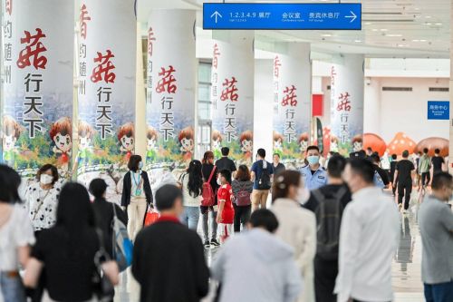 QQ图片20220613104105