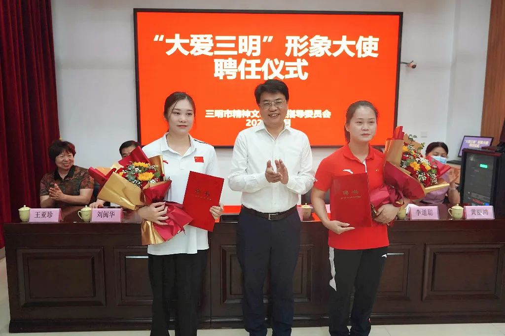 图片 图片