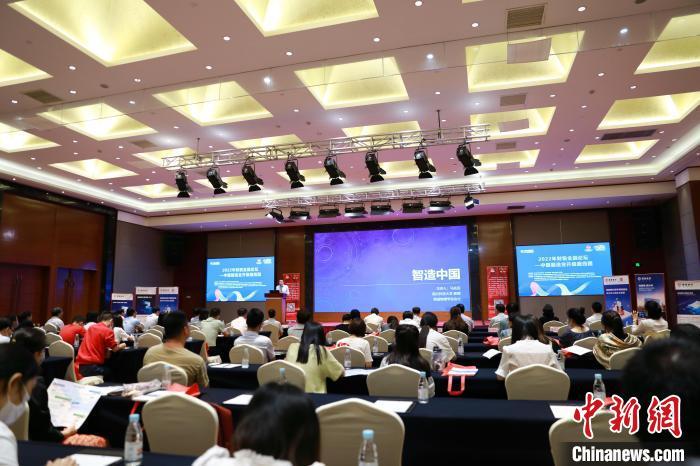 图为“2022年财税金融论坛”。 李思源 摄 图为“2022年财税金融论坛”。 李思源 摄