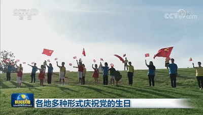 什么是“闽江之心”？你知道吗？