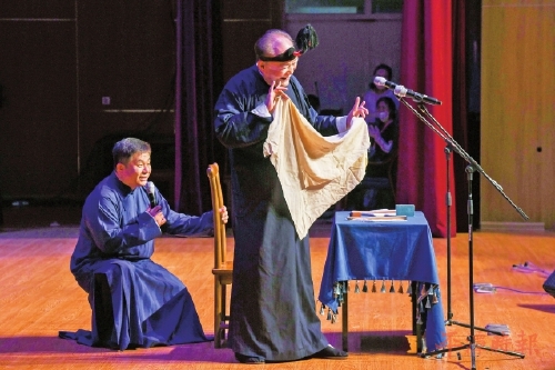 献演曲艺精品　弘扬大美国粹