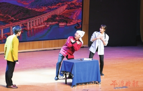 献演曲艺精品　弘扬大美国粹
