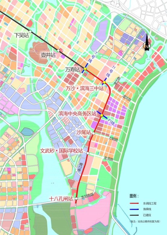 好消息！事关福州地铁6号线！