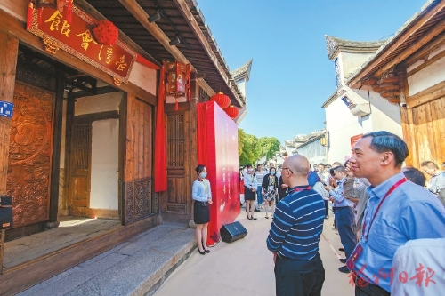 勇于先行先试建设“第一家园”