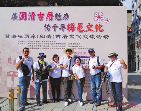 勇于先行先试建设“第一家园”