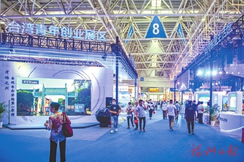 勇于先行先试建设“第一家园”