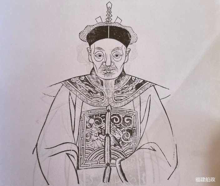 罕见！中法马江海战功牌现身中国船政文化博物馆
